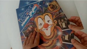 Как Стать Звездой - 1986 Песни Виктора Резникова(саунд-трек)  - 1988 Мелодия с60 26653 002 LP