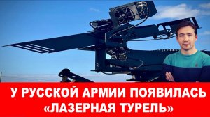Англосаксы решили понизить зарплату наемникам из ЧВК «ВСУ»