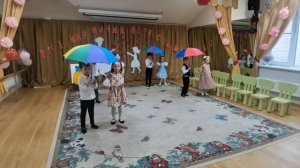 Этот город выдумал один художник. Продавец зонтиков. Танец