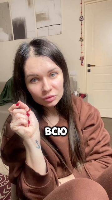 Мелочи важны. 
Из них состоит жизнь.
Психолог Марина Войтишина