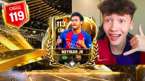 ЭТО НЕВОЗМОЖНО!? СНОВА ОТКРЫЛ ПАКИ И ВЫБИЛ.. в FC MOBILE!!😱