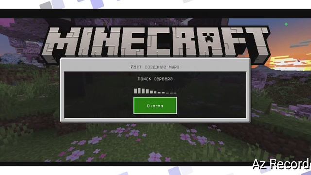 Играю в мини игры |Денис Майнкрафт|