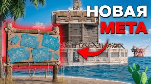 КОРОЛЬ ЧЕРТЕЖЕЙ! СОЛО на ОФИЦИАЛЬНОМ СЕРВЕРЕ в РАСТ  RUST / by Solomind