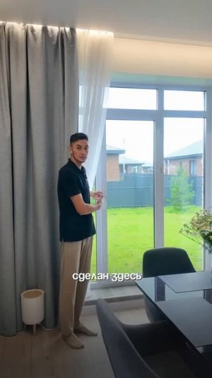 обзор дома 150  м2