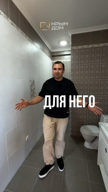 2-этажный дом 430 м² с видом на море — с. Оползневое смотреть онлайн