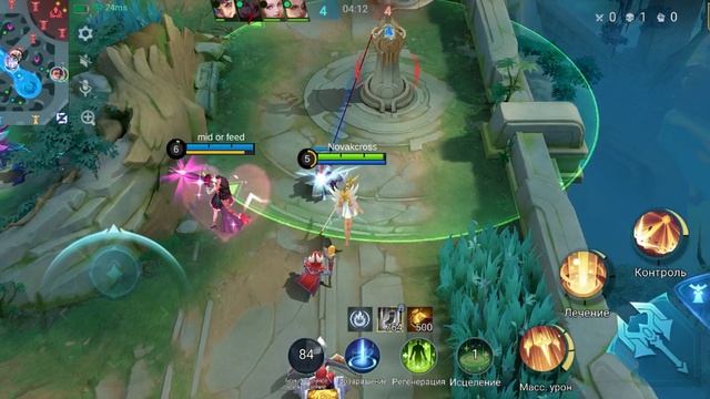 Mobile legends bang bang #7 смотреть онлайн