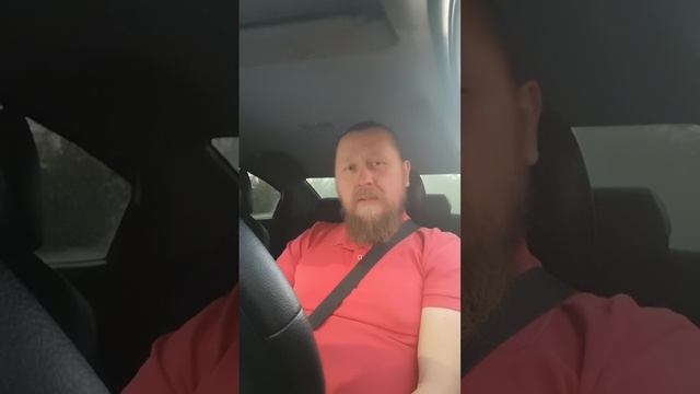 Источник Любви