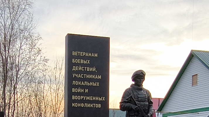 Торжественное открытие памятника!!! Куча птиц на прилетала!!!(17.10.2025г.) смотреть онлайн