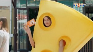 ТНТ - День семьи (Россия) (2025)