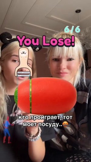 ЭТО НЕВОЗМОЖНО 😳