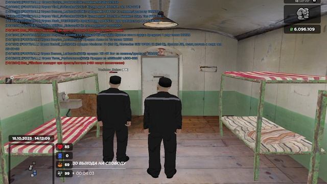 нпр коп смотреть онлайн