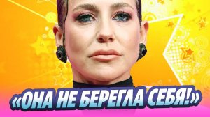 Директор Барановской назвал причину ее госпитализации 🔥 Новости Шоу-Бизнеса