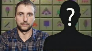 МЕЩАНИНОВ + 1 - Поле Плюс 2 (Поле Чудес) игра 18