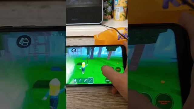 игра смотреть онлайн