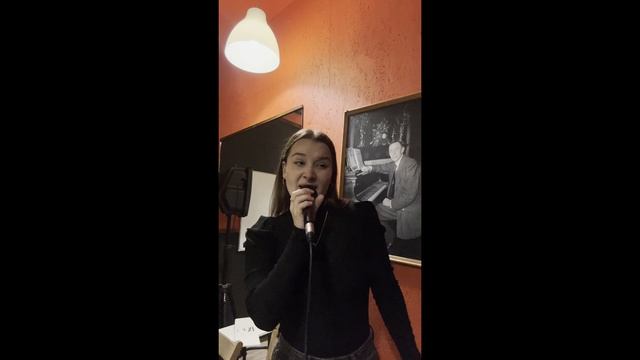Celeste-Stop This Flame
