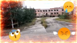 Прогулка по Синегорью