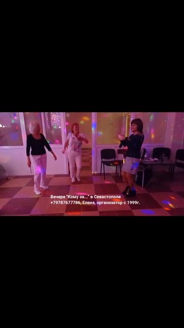 кому за Севастополь4 смотреть онлайн