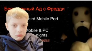 НЕ СМОТРИ ЭТО В  03:00 ❗❗❗😱😱😱