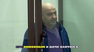 Новое дело против лидера челябинской дорожной ОПГ направлено в суд