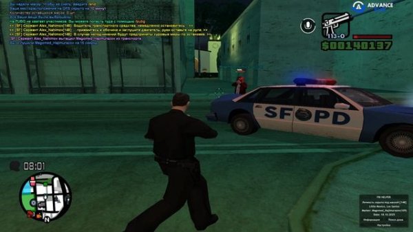 Жалоба №2 Magomed_Hajimurazov