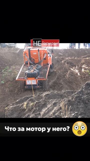 Новый УРАЛ в гонке грузовиков #гонка #триал #бездорожье #трактриал #4х4 #урал #грузовик #не_тормози смотреть онлайн