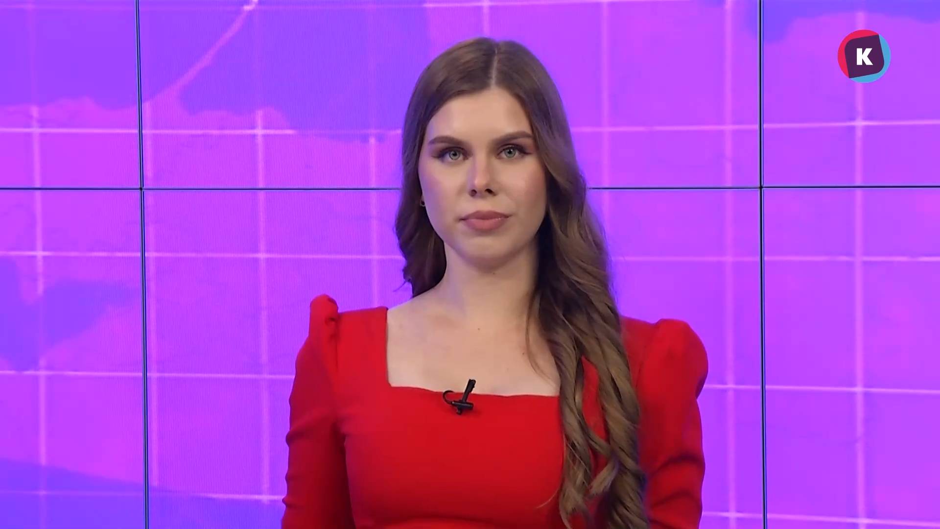 Новости Калининграда — итоги дня, 17 октября 2025 каскад тв смотреть онлайн