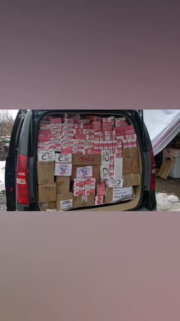 распределение гуманитарной помощи