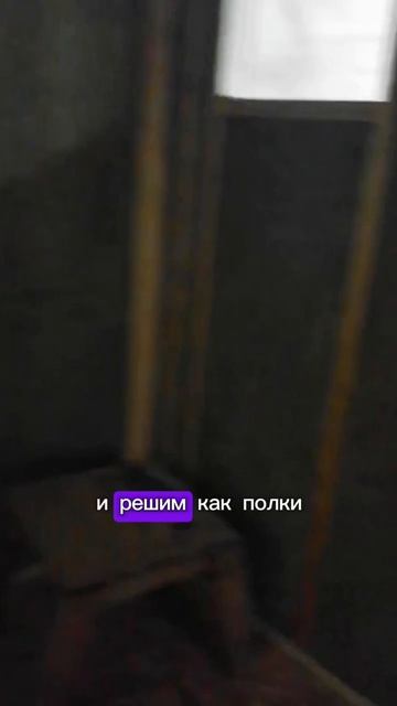 Строим новую баню Nordbox