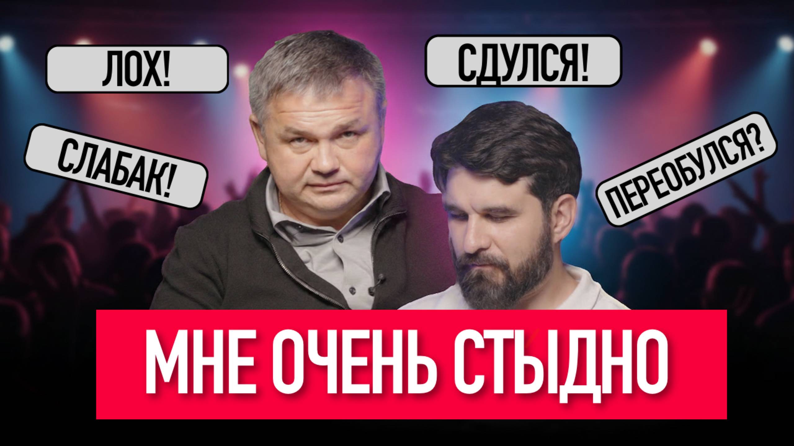 «Режь или умри»: выпуск о мгновенных решениях в бизнесе, когда промедление стоит компании жизни.