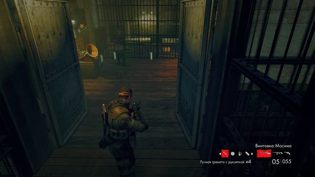 Zombie Army Trilogy 11 часть