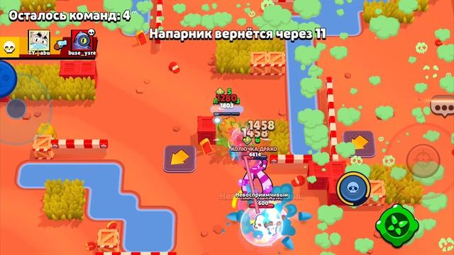 играю в бравл старс смотреть онлайн