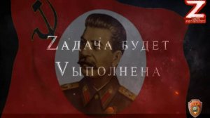 “Пошёл четвёртый год войны четвёртый год страна воюет“