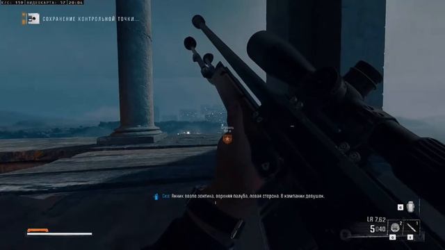 прохождение компании Call Of Duty Black Ops 6