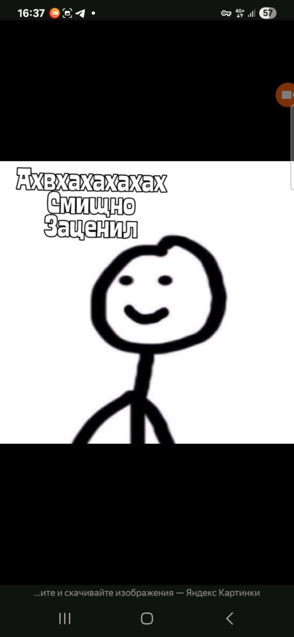 1 день смотреть онлайн