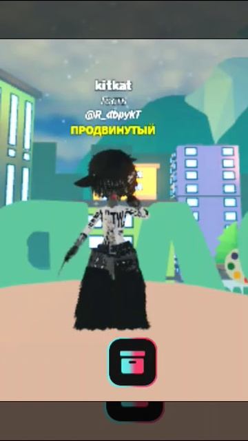 #ТАНЦУЛЬКИ смотреть онлайн