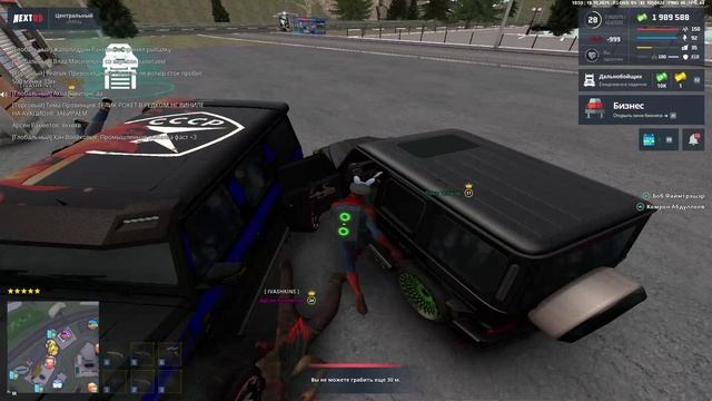 МКВЫЫЫЫЫЫЫЫЫЫ смотреть онлайн