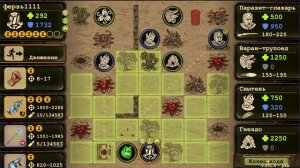 Как прокачать быстро питомца