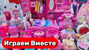 КУКЛЫ ИЗ МУЛЬТИКА БАРБИ ДЛЯ ДЕВОЧЕК 🌸 АСМР КУКОЛЬНЫЙ ДОМИК И СПАЛЬНЯ БАРБИ ДЛЯ ДЕТЕЙ