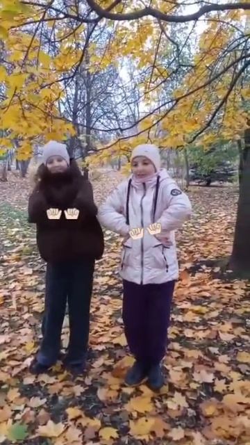 Как это возможно? смотреть онлайн