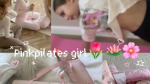 ЦЕЛЫЙ ДЕНЬ ЖИВУ КАК ПИНТЕРЕСТ GIRL🤍