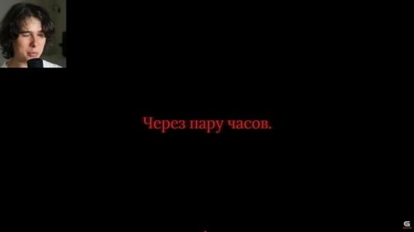 📹 Пранкеры получили! 🤘 - Реакция на Valera Ghoster