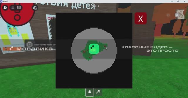 ScreenRecorderProject1 смотреть онлайн