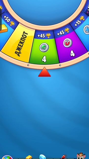 Изи скин часть 2 смотреть онлайн