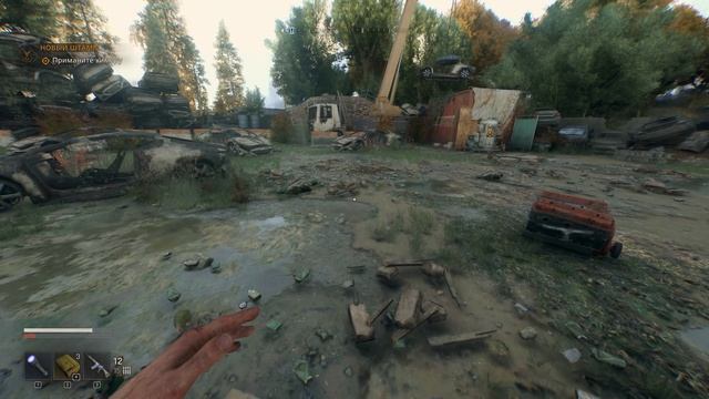 Dying Light The Beast Доставить газовый баллон на свалку Dying Light The Beast Левиафан смотреть онлайн