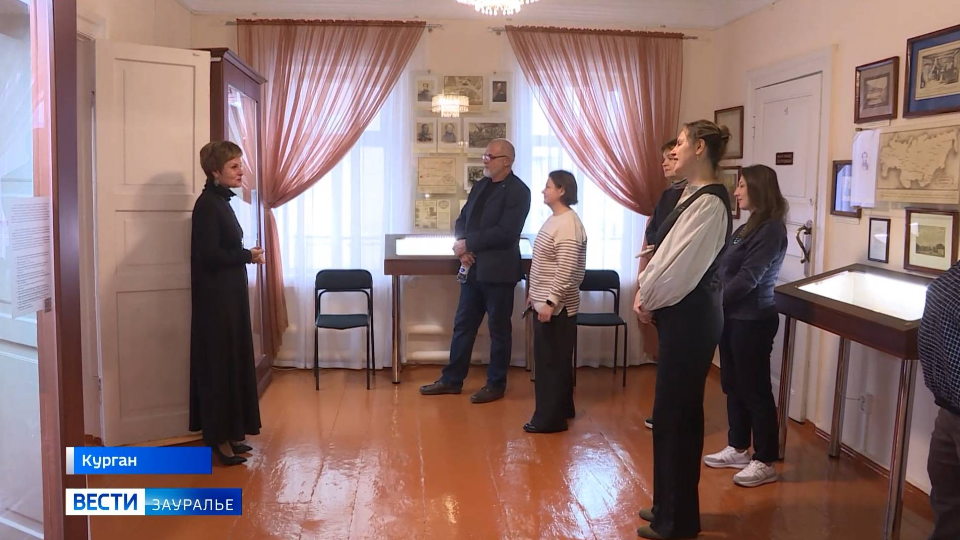 В Курганский Дом-музей декабристов приехали гости из других регионов России смотреть онлайн