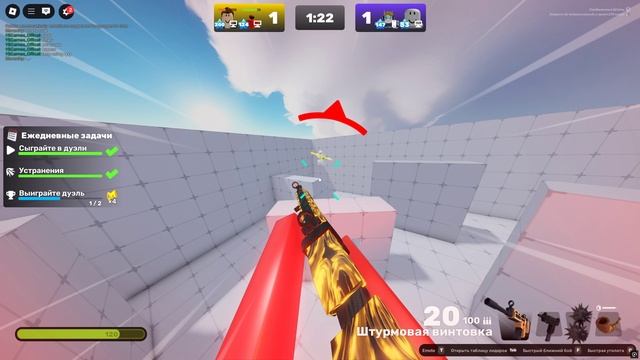 2 НА 2 С ПОДПИСЧИКОМ ПРОТИВ РПГ! смотреть онлайн