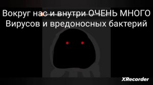 Сборник жутких фактов под жуткие лица Ам няма от Тимофея Волкова