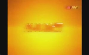 (17.10.2018) Инцидент на канале Мульт Во время Профилактики