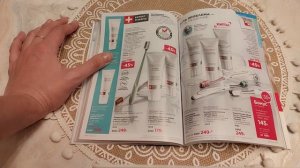 Листаем каталог Faberlic № 16 2025: Спорим, вы ждали эти новинки⁉️ #Faberlic16 #ОсеньЗима2025