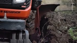Вспашка минитратором Кентавр 244 PRO.mp4